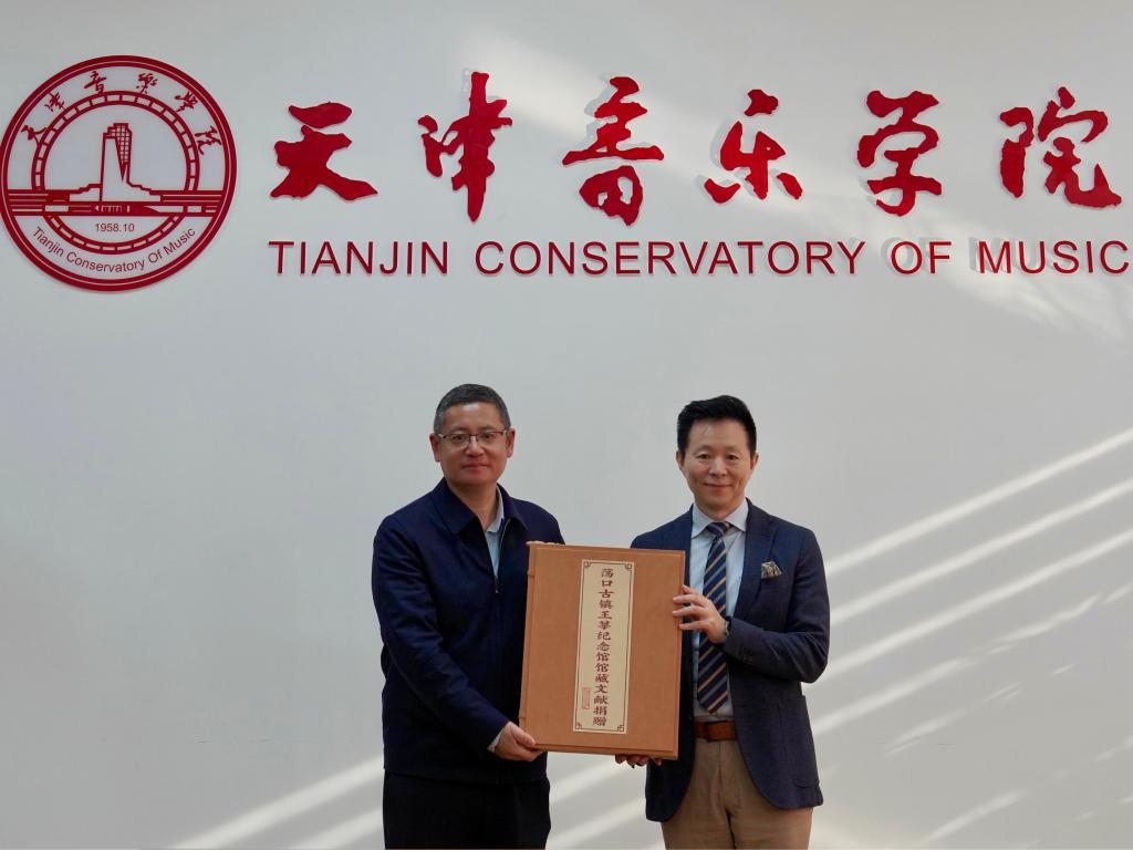 樂潤錫山 藝聚天音——無錫市錫山區來訪我校深化戰略合作